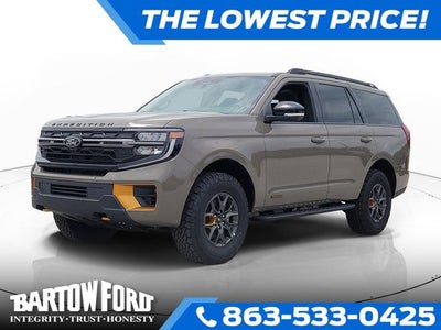 2026 Ford Expedition Tremor