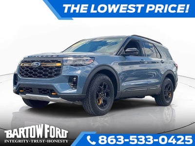 2026 Ford Explorer Tremor