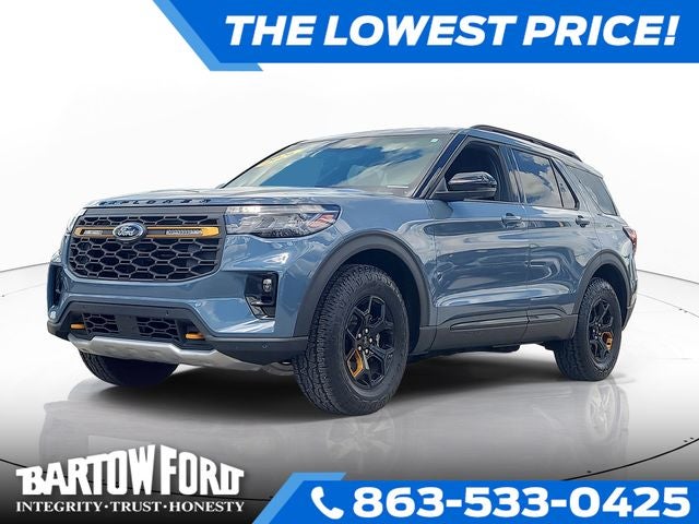 2026 Ford Explorer Tremor