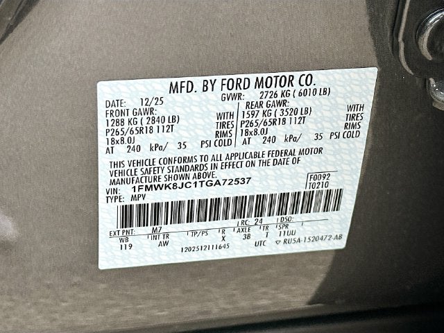 2026 Ford Explorer Tremor