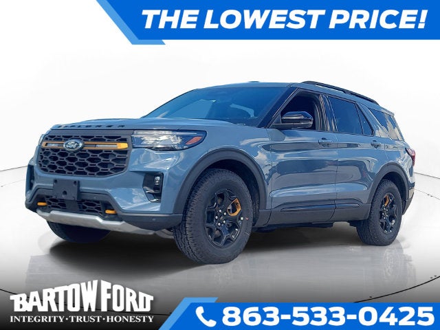 2026 Ford Explorer Tremor