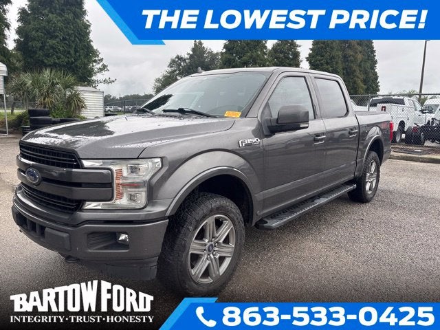 2018 Ford F-150 Lariat