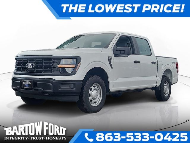 2026 Ford F-150 XL