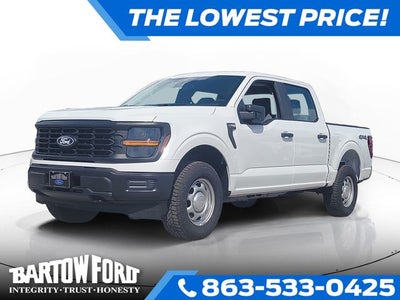 2026 Ford F-150 XL