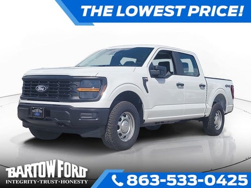 2026 Ford F-150 XL