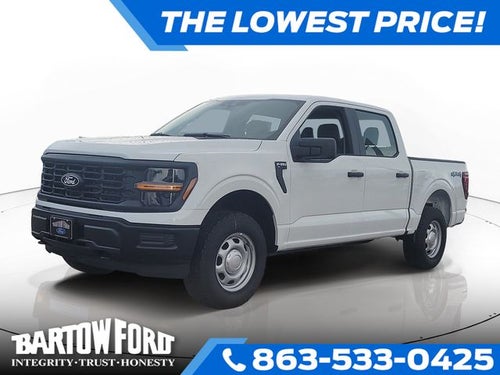 2026 Ford F-150 XL
