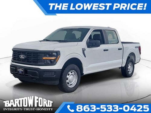2026 Ford F-150 XL