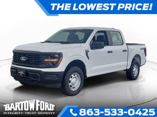 2026 Ford F-150 XL