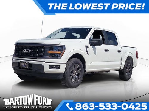 2026 Ford F-150 STX 2WD SUPERCREW