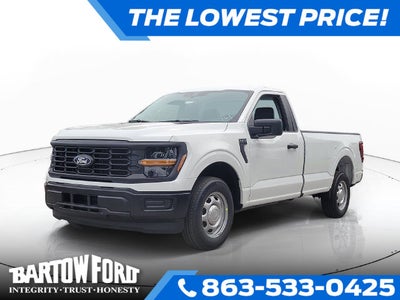 2026 Ford F-150 XL 2WD SUPER CAB