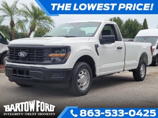 2026 Ford F-150 XL 2WD SUPER CAB