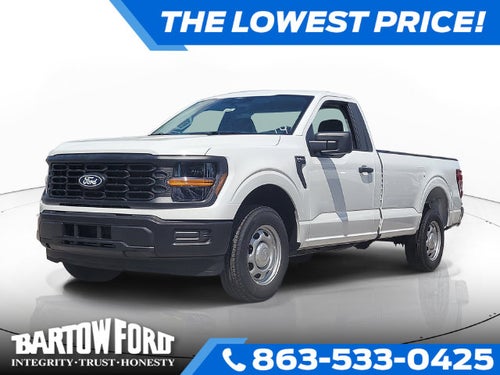 2026 Ford F-150 XL