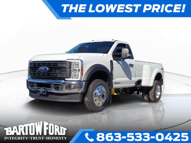 2026 Ford F-450 Super Duty