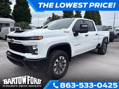2024 Chevrolet Silverado 2500HD Custom 6.6 V8