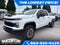 2024 Chevrolet Silverado 2500HD Custom 6.6 V8